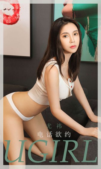 她和她的他们 电视剧